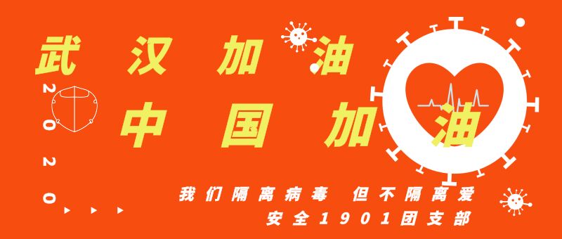 ȫ1901F֧ek𣬿ƌWߡ}Fջ