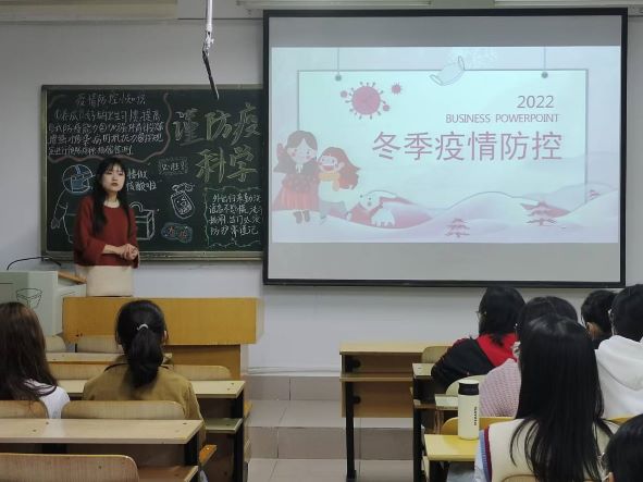 (yng)W(xu)ԺČW(xu)Ժ_(ki)չ֔(jn)鷴ƌW(xu)߷  }(hu)