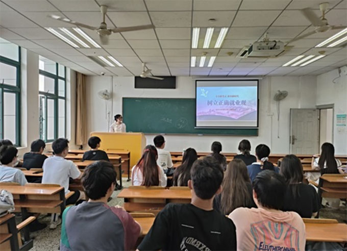 Ӌ2202F֧_͘I(y)^}Fջ