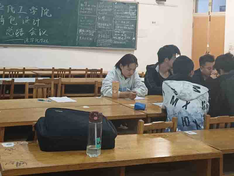 ɽ|W(xu)W(xu)W(xu)ԺáW(xu)O(sh)Ӌ(j)ِ(dng)A(y)