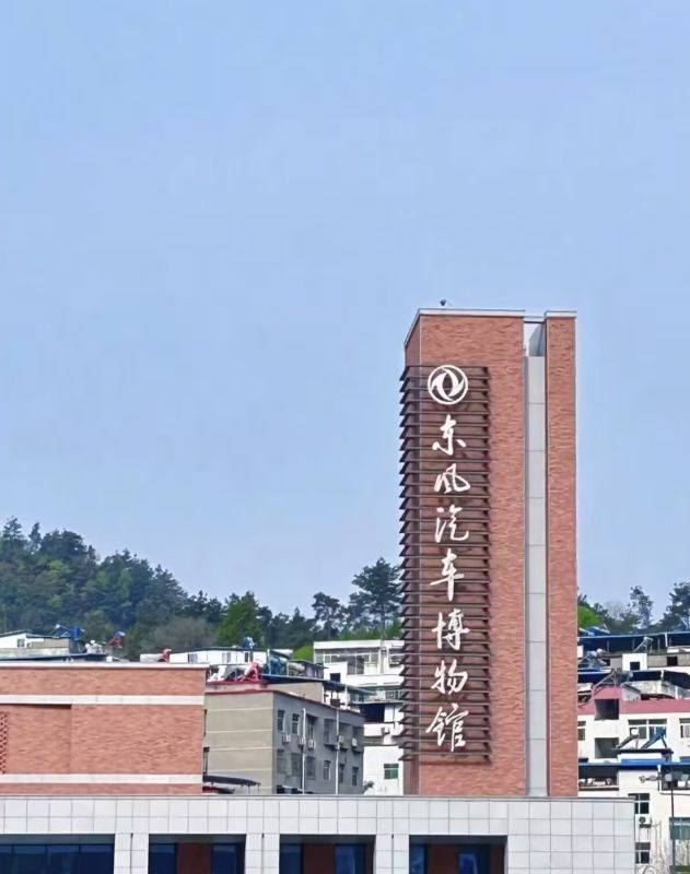 ̽Fvʷмtɫ񣺺܇I(y)W(xu)ԺW(xu)M(jn)|L(fng)܇^