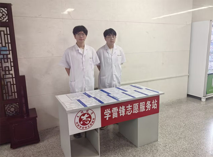 ԥt(y)W(xu)ԺW(xu)_ɽht(y)Ժ_չ(hu)(sh)`(dng)