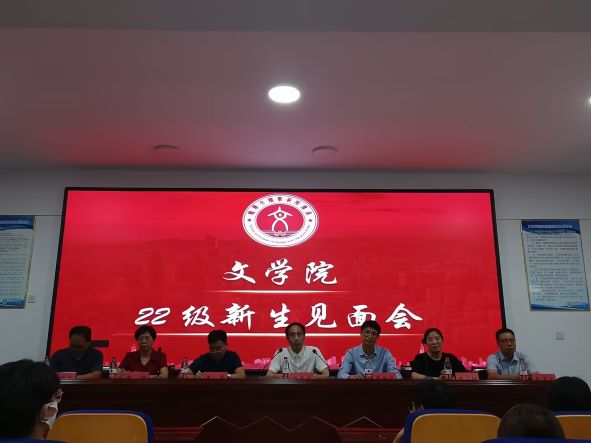 ꖎWԺČWԺ_չ2022Ҋ