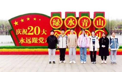 Ї(gu)VI(y)W(xu)OԽW(xu)ԺW(xu)M(jn)˰w(hu)˵ìܵCD(zhun)׃