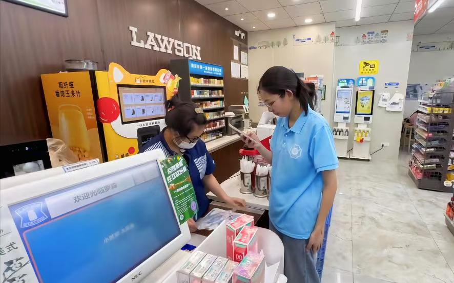 ӅR̳ǲԴӺ`F{(dio)Nr