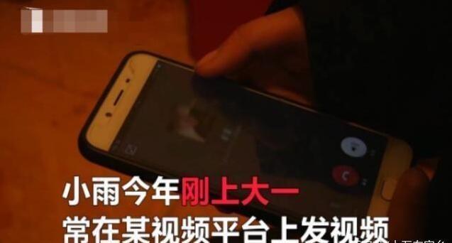 17qŮW(xu)W(wng)ٱF(xin)l(f)P(gun)ϵ