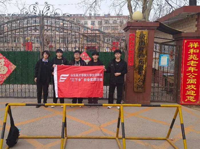 P˵Ĝůe tɫϣ`F͜ů