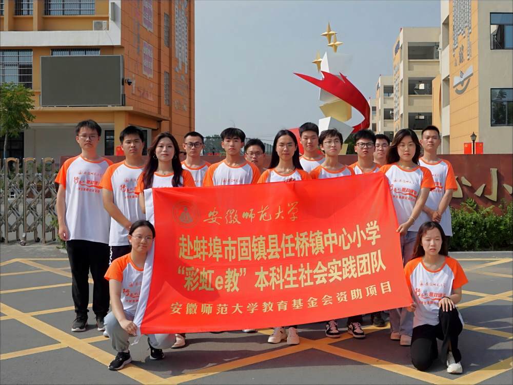 УLۡՎWӋŌWԺ悿hΘСW`F