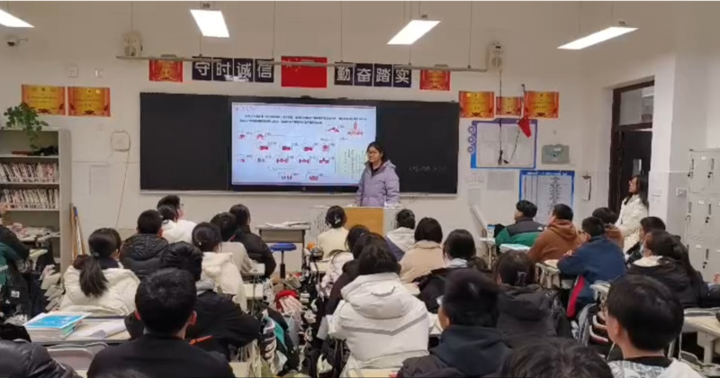 sɽ󡤄(l)־ɽмsĸУLF(tun)ܲsЌW(xu)_չ(dng)