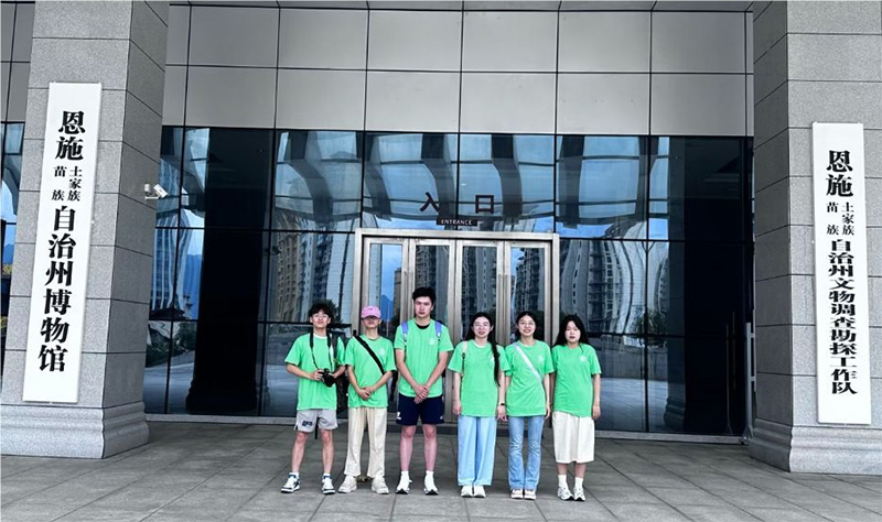 ŽL(fng)飬3Dʩ̽ʩ^еĹŽ֮