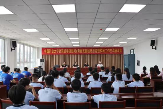 VӋCWԺeഺ֧̈FeнYIxʽУعՄ