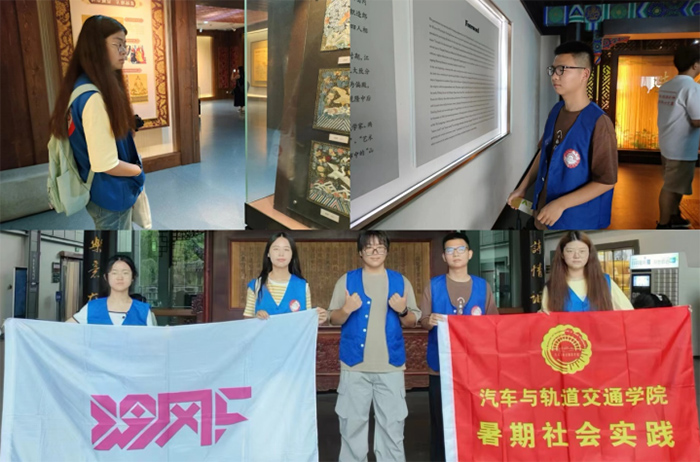 Ͼ̌WԺ܇c܉ͨWԺ_չPyĻЊ^M`