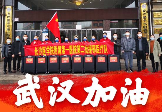 ٳLɳt(y)W(xu)Ժٵһt(y)ԺڶԮߡYԮh