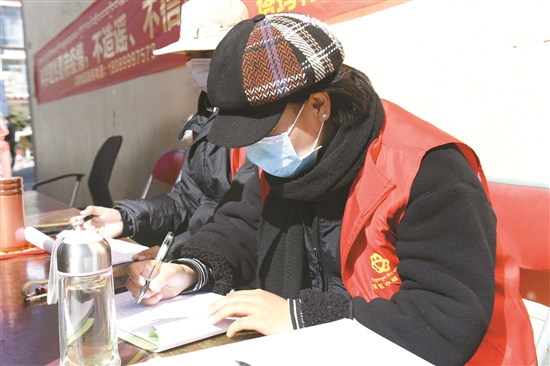 W(xu)־ԸЄӞ鿹ؕI(xin)