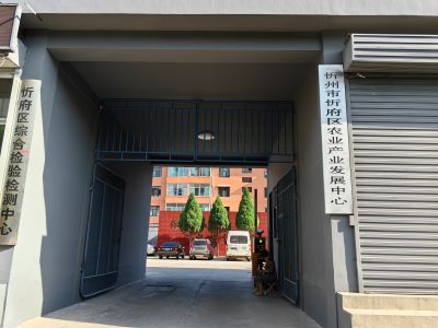 ɽ|W(ɣr飬BС{ЈFɽʡø^W|rIaIlչչ_{