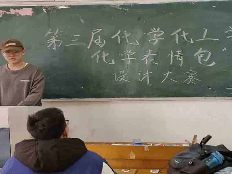 ɽ|W(xu)ûW(xu)W(xu)ԺW(xu)O(sh)Ӌ(j)ِ