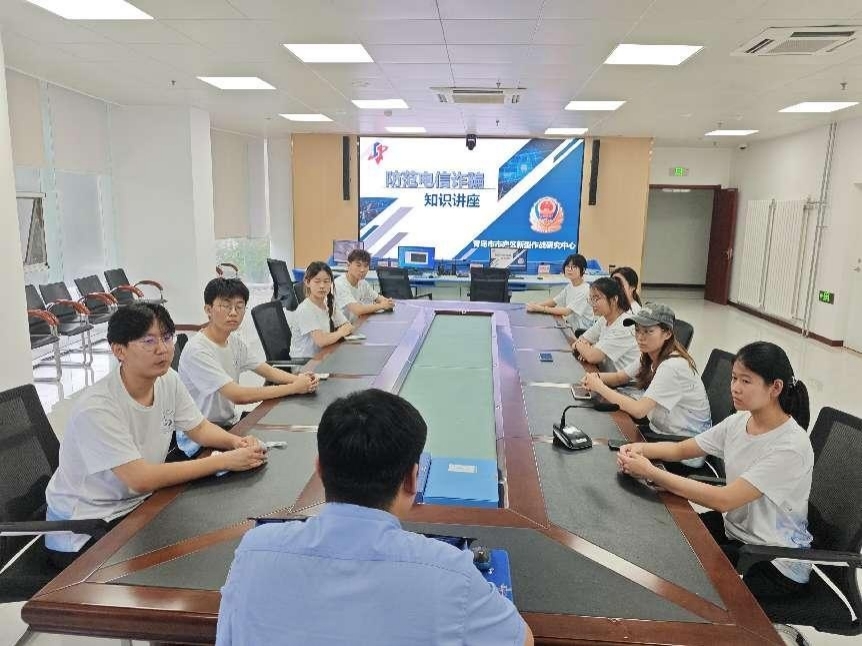 (mng)֮𺽡(sh)`F(tun)ӾW(wng)j(lu)ȫcp_֪R(sh)Ӗ(xn)