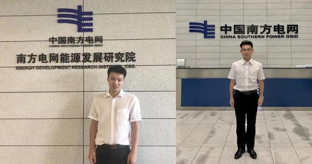 (hu)(sh)`Y(ji)¡xW(xu)ƽײˮƽɹ