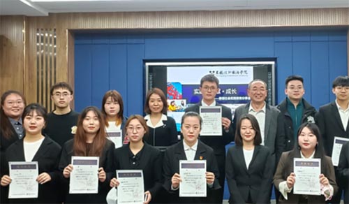 ZW(xu)Ժ_չW(xu)(hu)(sh)`(hu)