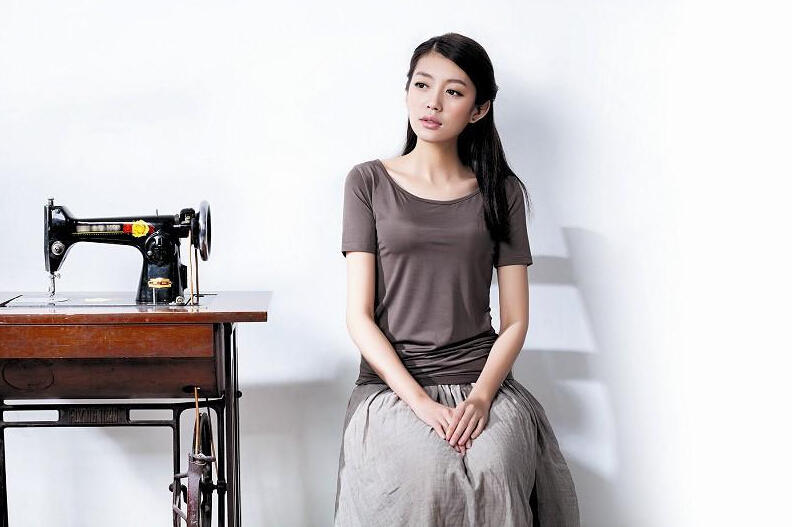 <font color='#F70997'>ŮľWģ ʮf</font>