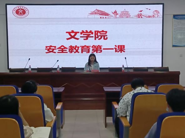 ꖎWԺČWԺ_չȫһn}