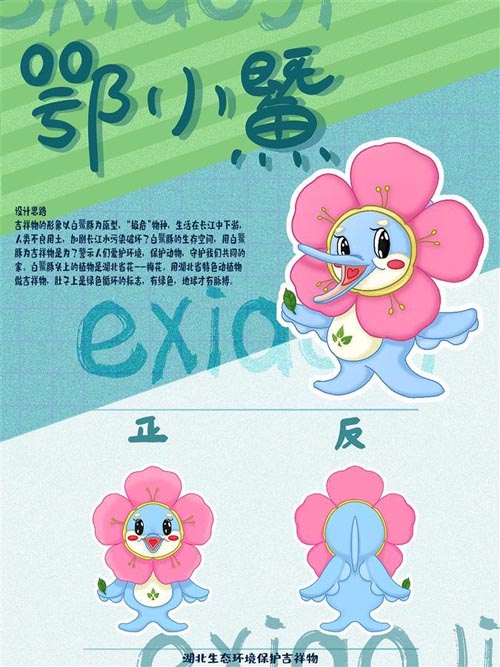 W(xu)(chung)СDΰDؚw