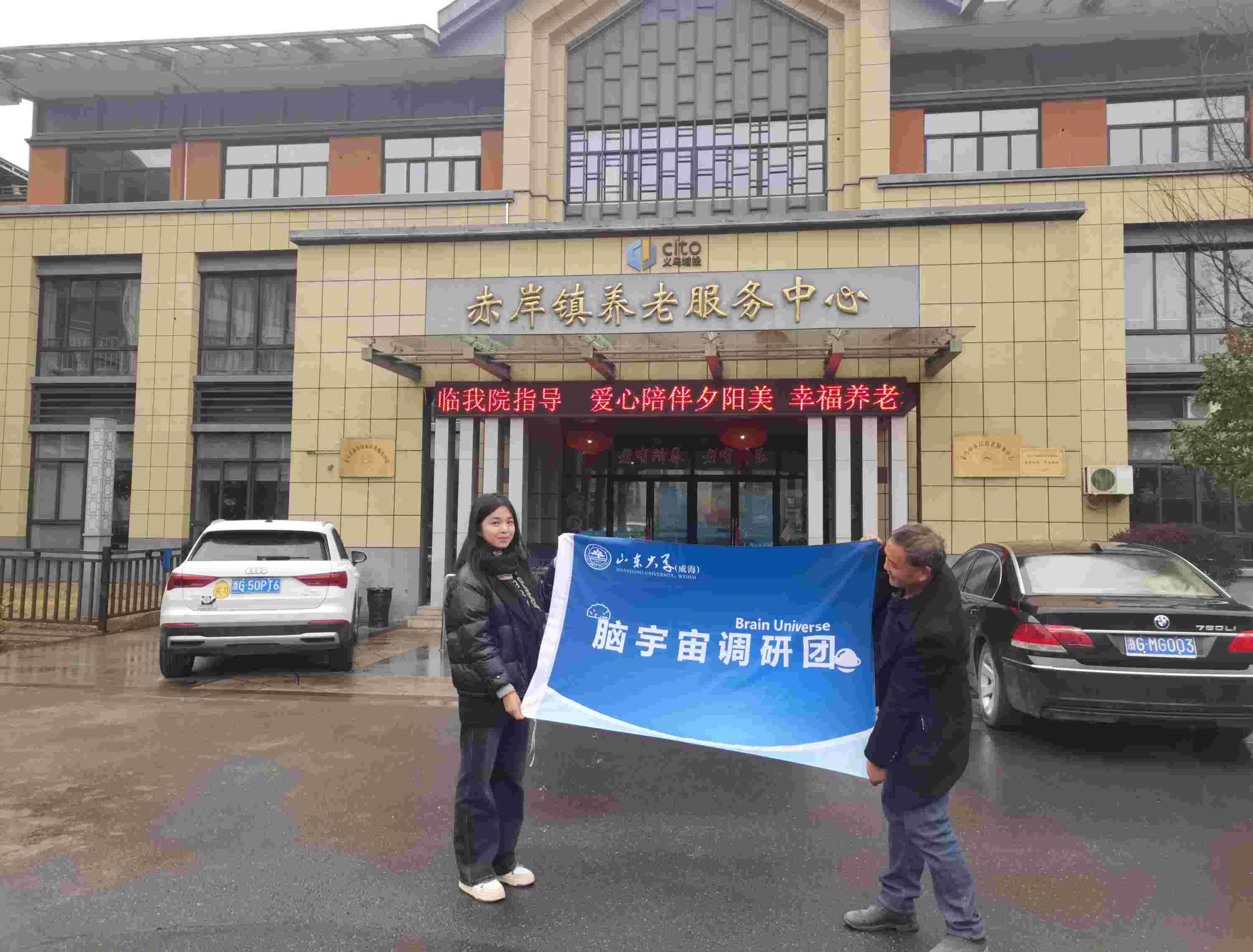 X桱{ЈF㽭ʡxгశB_չ{