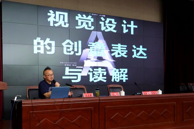 չ̴WekҕXOӋĄ_cx⡱v