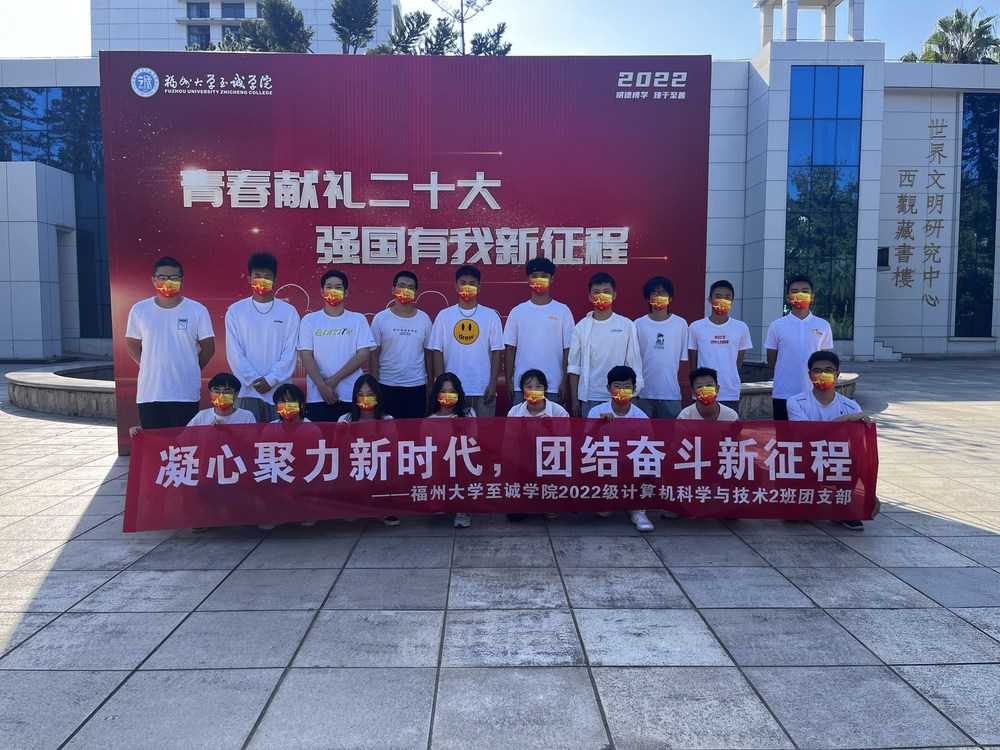 ľr(sh)F(tun)Y(ji)^