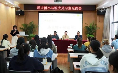 ʮ¼ڣTM裬شW(xu)ԺС̌W(xu)ӸشСҊ(jin)(x)