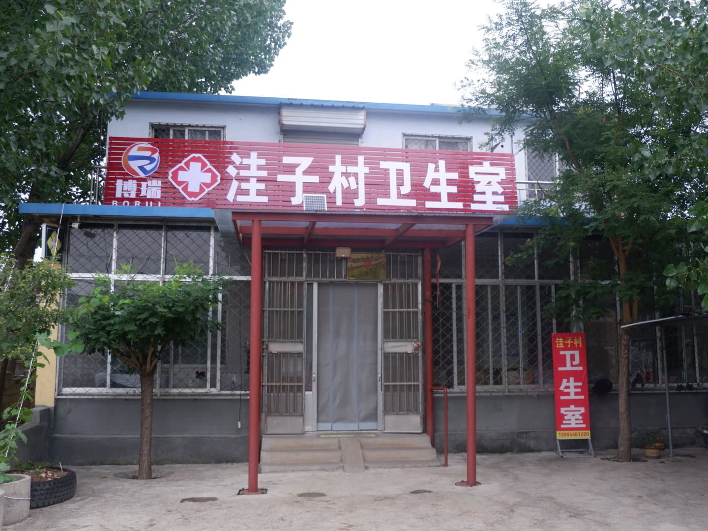 ɽ|WâЄӡ`Foս׌Сt