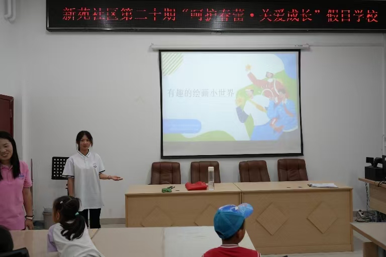 ľW(xu)l(xing)(sh)xܡLͯ(mng)AIʄ(chung)