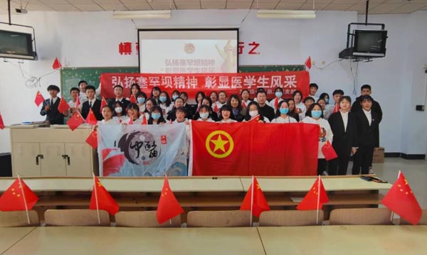 еt(y)W(xu)Ժt(y)ϵ2021(j)t(y)W(xu)ڶF(tun)֧ekP(yng)ξ񣬈(jin)߿ġ}ϵЈF(tun)ջ(dng)