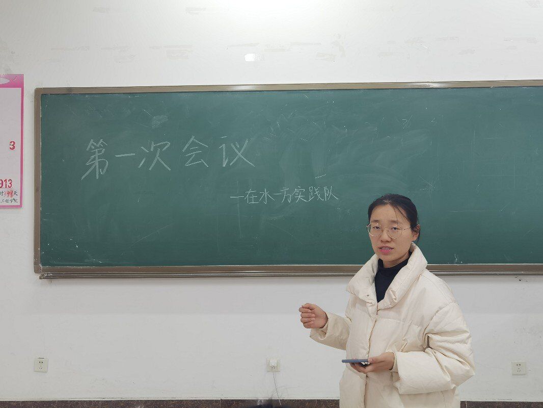 ǰڜʂ---ˮһ`꠵һΕh