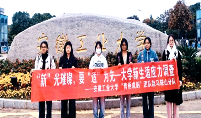 չI(y)W(xu)퍈F(tun)(du)ڡľSw W(xu)m(yng){(dio)о