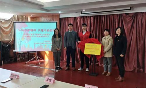 ^(q)cУW(xu)(hu)(sh)`c־Ը(w)ء