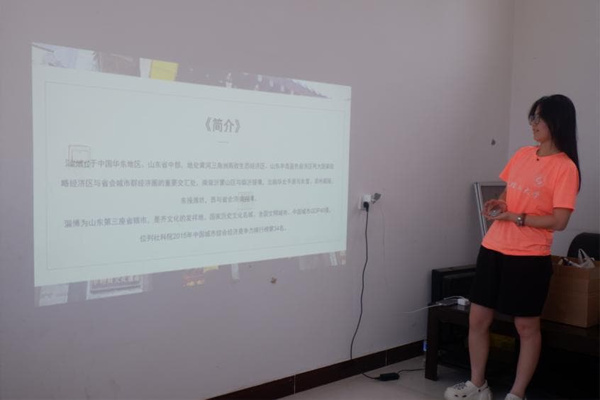 ɽ|WâЄӡ`FꠣչͲL⣬Ļs