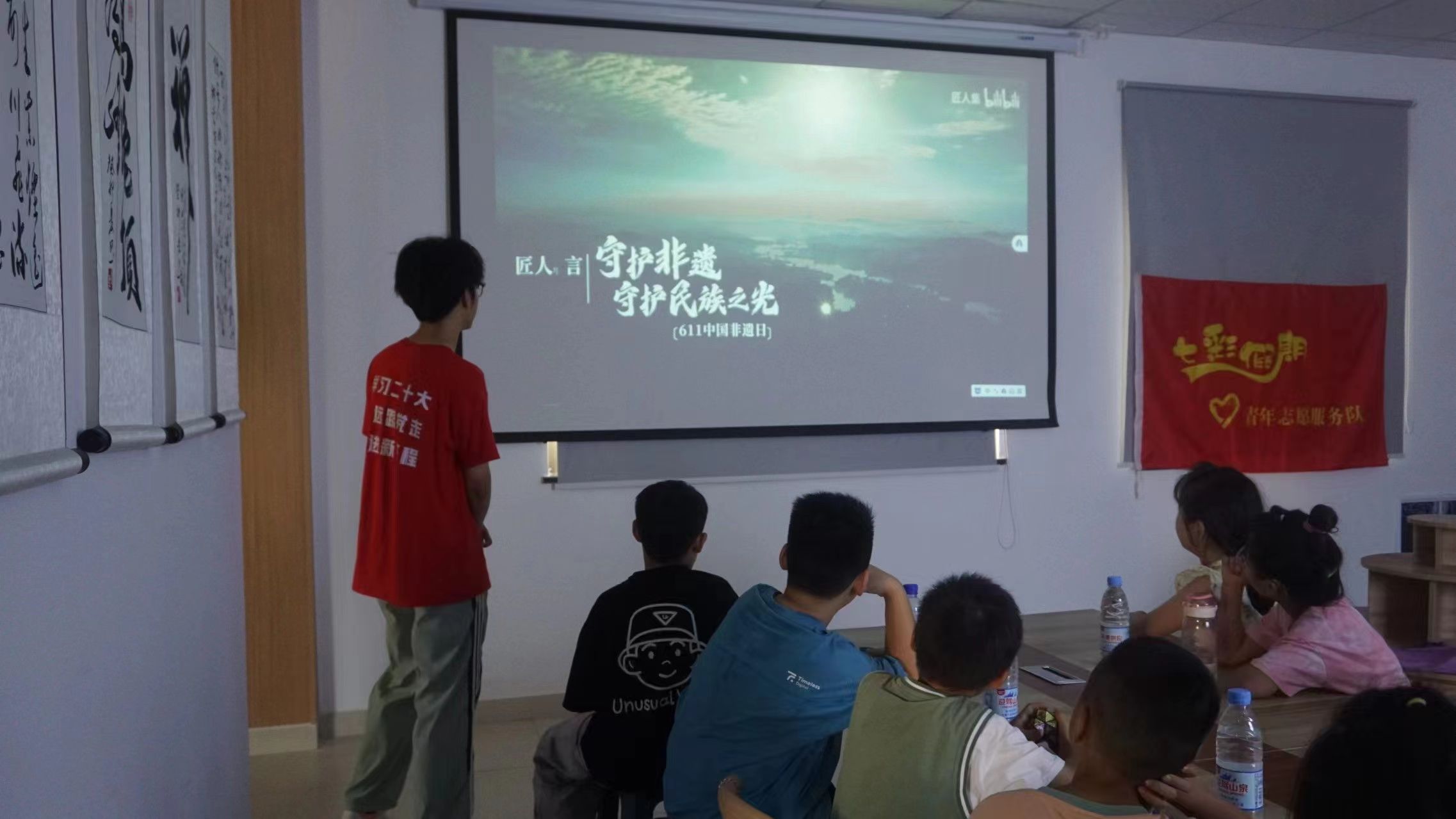 ݌WԺ̌WԺ`FIz֮̽ãĻŷN