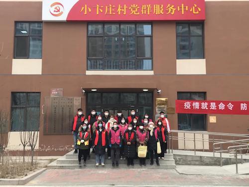 Ǒ(zhn)ߣӭ(zhn)Wܿ֡־ԸЌ`M(jn)鱳