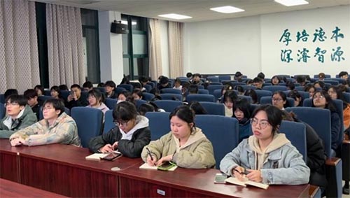 ݴW(xu)h(hun)W(xu)ԺW(xu)h֧_չ(jin)a(b)㾫֮}}W(xu)(x)(hu)