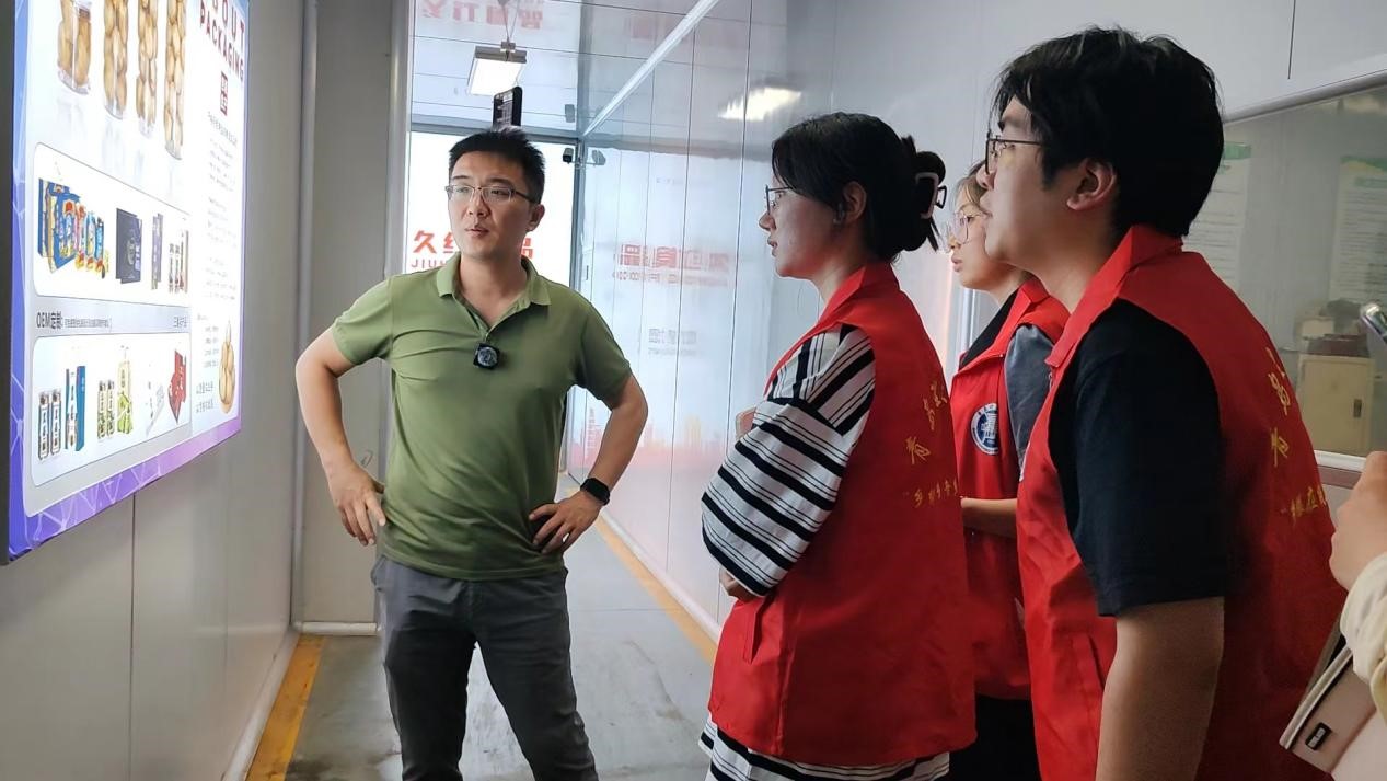 ΢ňDƬ_20240717002654