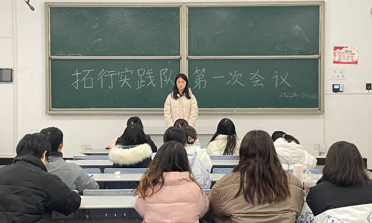 WČWԺ2023꺮{Ќ`꠵һΕh_