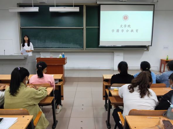 (yng)W(xu)ԺČW(xu)Ժ_(ki)չW(xu)W(xu)ֽ}(dng)