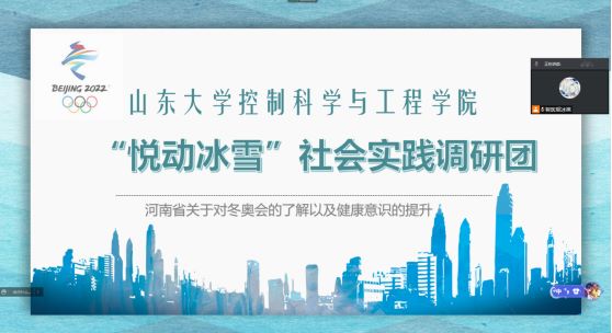 ӱѩ`{(dio)ЈFY(ji)ġһδѩVA