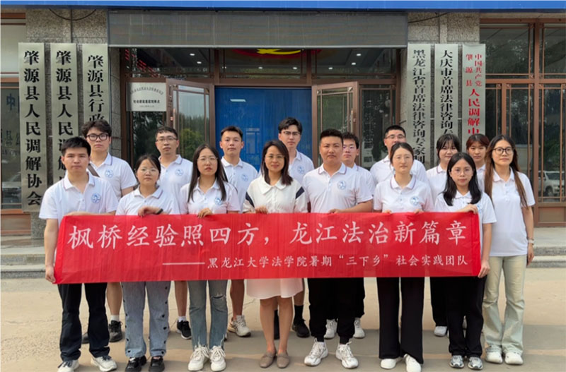 {ٹRԺ͞FůġWWԺ̽`·ഺ