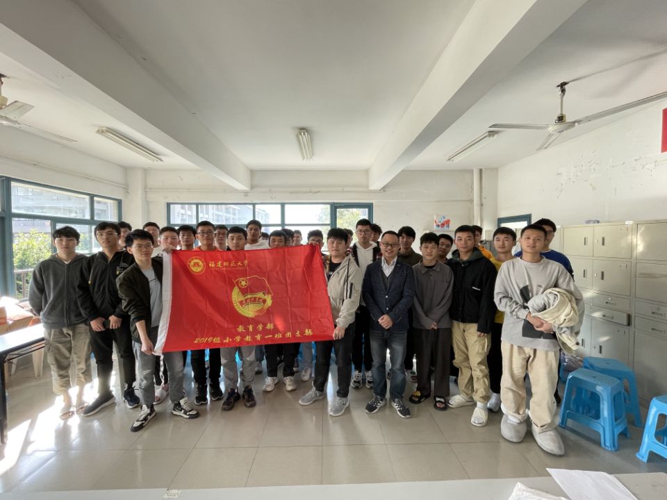 ڃnڌWƼ WW2019СWһF֧ӽ̌W^ĦW