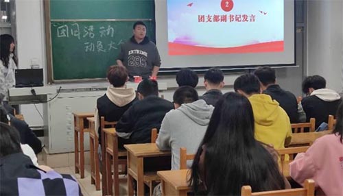 бW(xu)Ӌ(j)C(j)ƌW(xu)cg(sh)W(xu)ԺF(tun)ջ(dng)(dng)T(hu)