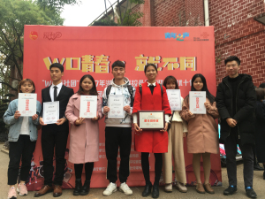 Уtʮ֕@ʡУ كʮѡϲӍ