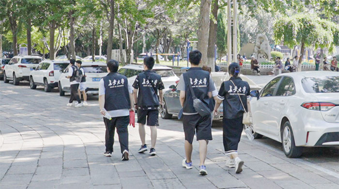 LW(xu)ɽ|Ͳ̽(sh)xܣl(xing)d(sh)`(du)ðl(f)չL(fng) l(f)չв