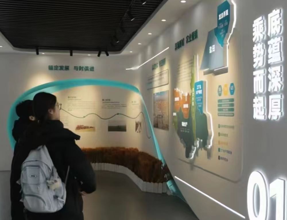 ɽ|W(xu)¡r(nng)dr(nng)d{(ln)D(hu)(sh)`(du)_(ki)չһAΌ(sh){(dio)